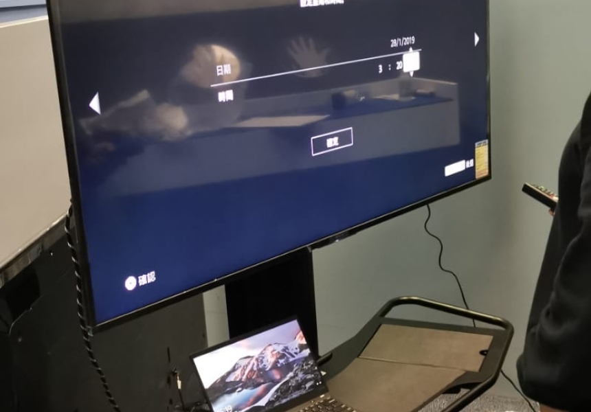 HK Observatory TV with TV cart (1)