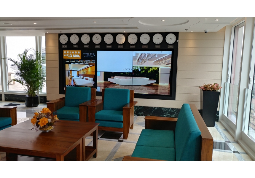 Hotel Cozi - TV Wall@Lobby