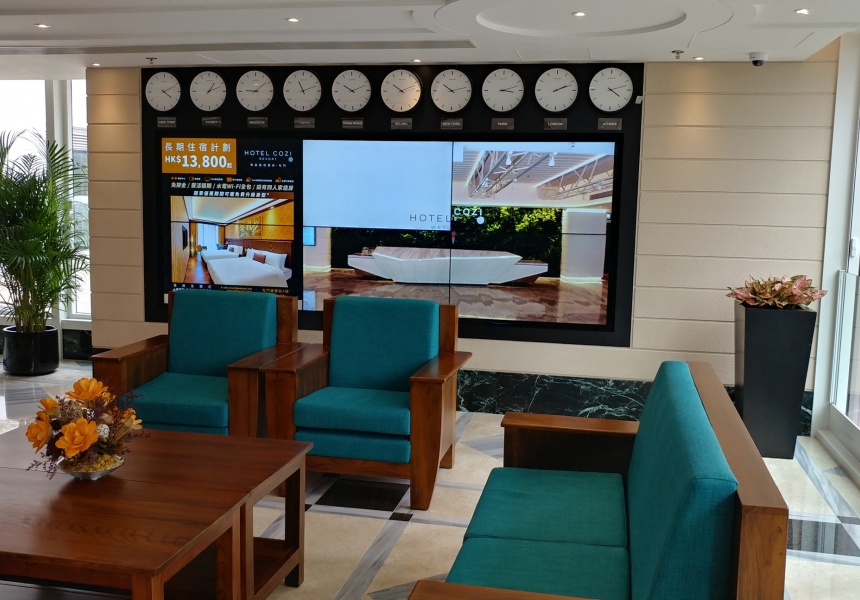 Hotel Cozi - TV Wall@Lobby