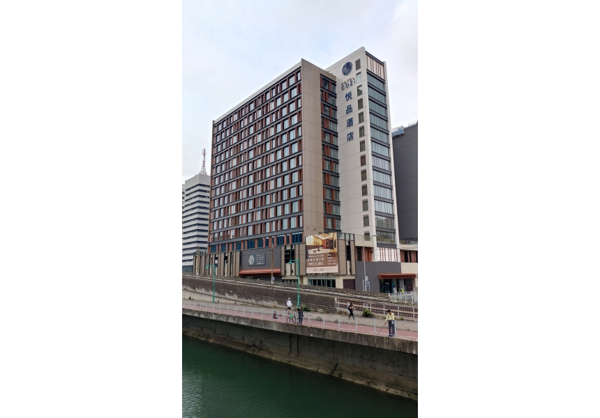 Hotel Cozi - Outlook