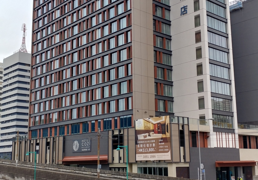 Hotel Cozi - Outlook